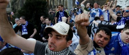 Universitatea Craiova a depus la FRF actele pentru inscrierea in Liga 2